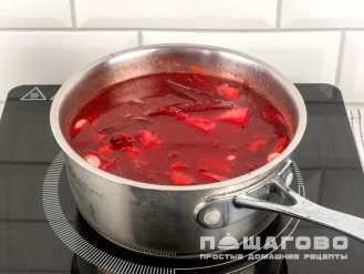 Фото приготовления рецепта: Свекольник на зиму в банках - шаг 12