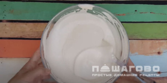 Фото приготовления рецепта: Воздушные японские панкейки - шаг 5