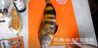 Фото приготовления рецепта: Терпуг с соевым соусом в духовке - шаг 1