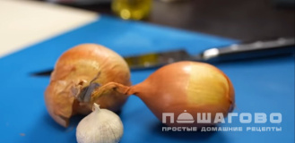 Фото приготовления рецепта: Карри с рисом - шаг 3