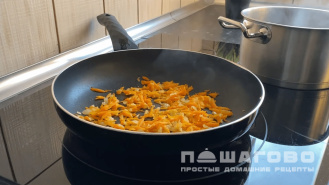 Фото приготовления рецепта: Суп с фрикадельками и вермишелью - шаг 1