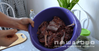 Фото приготовления рецепта: Заяц в духовке - шаг 1