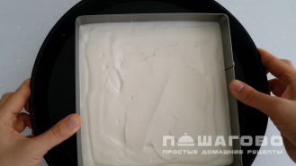 Фото приготовления рецепта: Пирожное суфле лимонное - шаг 12