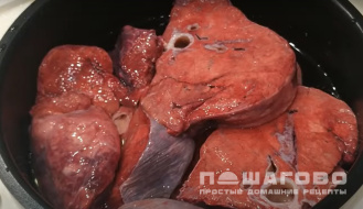 Фото приготовления рецепта: Тушеное говяжье легкое - шаг 1
