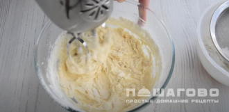 Фото приготовления рецепта: Пирог «Зебра» на кефире - шаг 4