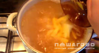 Фото приготовления рецепта: Суп-пюре гороховый - шаг 6