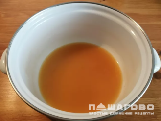 Фото приготовления рецепта: Абрикосовая каша - шаг 1