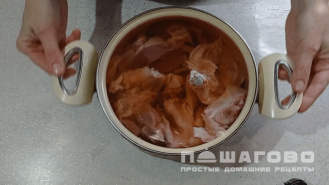 Фото приготовления рецепта: Фрикасе из кролика с белым вином - шаг 1