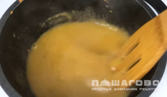 Фото приготовления рецепта: Курица в духовке с лимоном - шаг 7