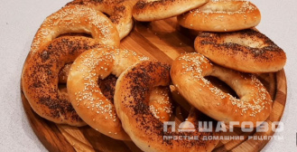 Фото приготовления рецепта: Бублики - шаг 9