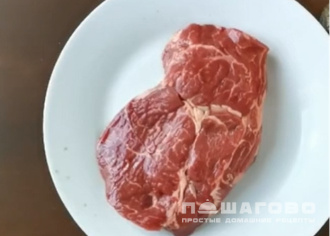 Фото приготовления рецепта: Антрекот из говядины на сковороде - шаг 1