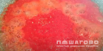 Фото приготовления рецепта: Огуречное лечо с помидорами и болгарским перцем - шаг 2