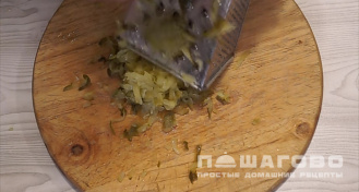 Фото приготовления рецепта: Гуляш из говядины с подливкой - шаг 6