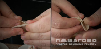 Фото приготовления рецепта: Гёдза - шаг 16