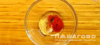 Фото приготовления рецепта: Медальоны из свиной вырезки - шаг 2