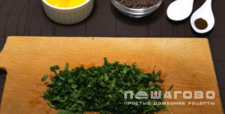 Фото приготовления рецепта: Мятное мороженое с шоколадной крошкой - шаг 1