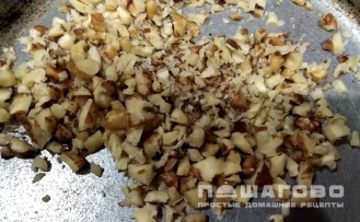 Фото приготовления рецепта: Сладкий плов с сухофруктами и орехами - шаг 2