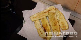 Фото приготовления рецепта: Ассорти из кабачков и баклажанов - шаг 10
