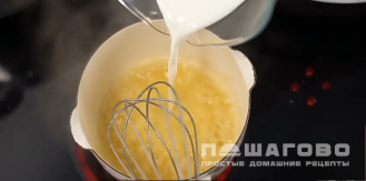 Фото приготовления рецепта: Лазанья с ветчиной и сыром - шаг 7