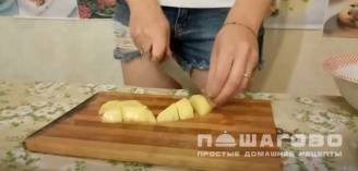 Фото приготовления рецепта: Борщ без томатной пасты - шаг 2