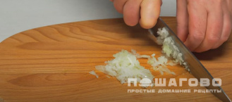 Фото приготовления рецепта: Тамагояки - японский омлет - шаг 2