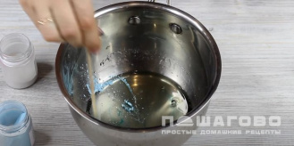 Фото приготовления рецепта: Торт «Принцесса» - шаг 8