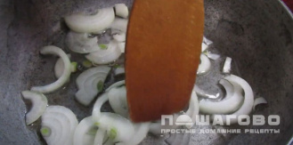Фото приготовления рецепта: Салат Белый медведь с курагой и грецким орехом - шаг 1