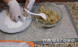 Фото приготовления рецепта: Котлеты из баклажанов - шаг 3