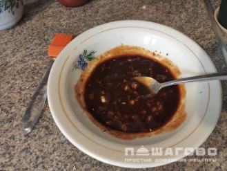 Фото приготовления рецепта: Мясная пастила - шаг 3