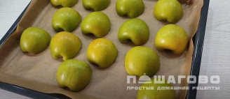 Фото приготовления рецепта: Воздушная заварная пастила из яблок с агар-агаром - шаг 2