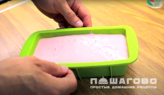 Фото приготовления рецепта: ПП желе - шаг 4