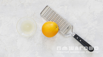 Фото приготовления рецепта: Грушевый джем на зиму - шаг 2