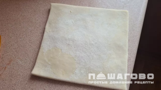 Фото приготовления рецепта: Вкусная гавайская пицца с ананасами и ветчиной - шаг 1