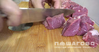 Фото приготовления рецепта: Ирландское рагу из баранины в духовке - шаг 1