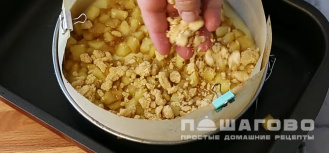 Фото приготовления рецепта: Яблочный чизкейк - шаг 12