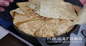 Фото приготовления рецепта: Шах плов - шаг 17