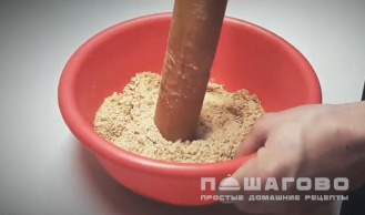 Фото приготовления рецепта: Дембельская каша - шаг 1