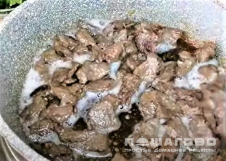 Фото приготовления рецепта: Каша из полбы - шаг 1
