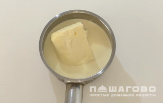 Фото приготовления рецепта: Шоколадный террин - шаг 2