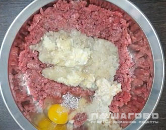 Фото приготовления рецепта: Котлеты из говядины - шаг 3