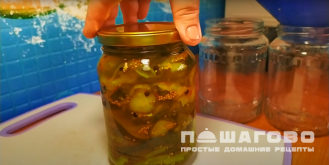 Фото приготовления рецепта: Огурцы пикули на зиму - шаг 4