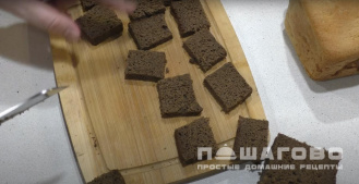 Фото приготовления рецепта: Канапе с перепелиными яйцами со свеклой - шаг 1