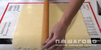 Фото приготовления рецепта: Трубочки домашние - шаг 10