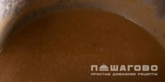 Фото приготовления рецепта: Бульон из каштанов - шаг 5