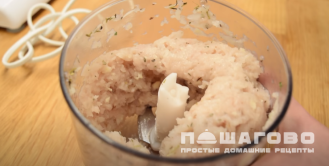 Фото приготовления рецепта: ПП бургер с филе индейки в духовке - шаг 9