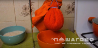 Фото приготовления рецепта: Долма с соусом мацони - шаг 2