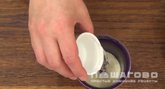 Фото приготовления рецепта: Желе шоколадное из молока и желатина - шаг 1
