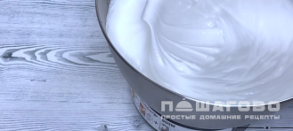 Фото приготовления рецепта: Тюльпаны из зефира - шаг 3