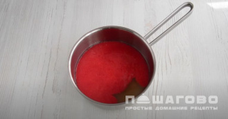 Фото приготовления рецепта: Домашний зефир - шаг 1