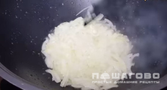 Фото приготовления рецепта: Суп с тефтелями - шаг 1
